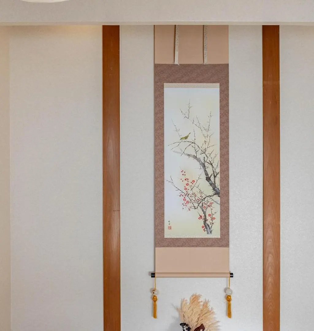 Bijou Suites Will Ósaka
