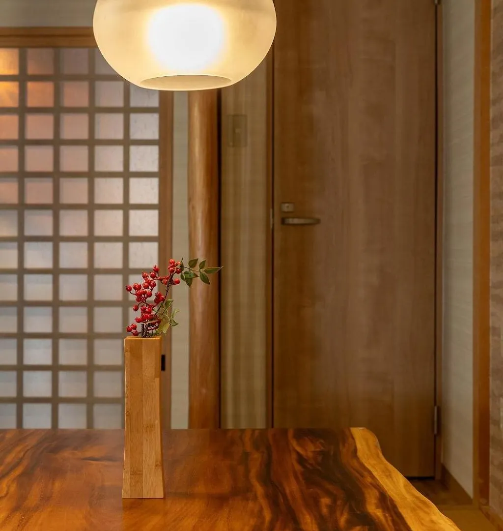 Bijou Suites Will Ósaka Prázdninový dům
