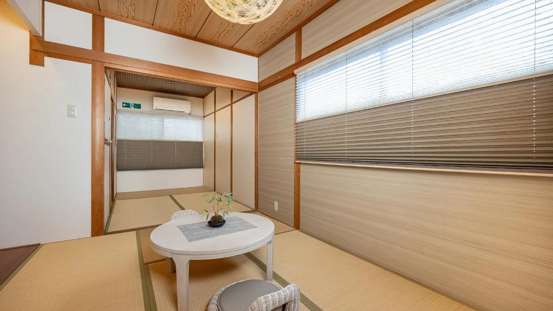 Bijou Suites Will Ósaka Japonsko