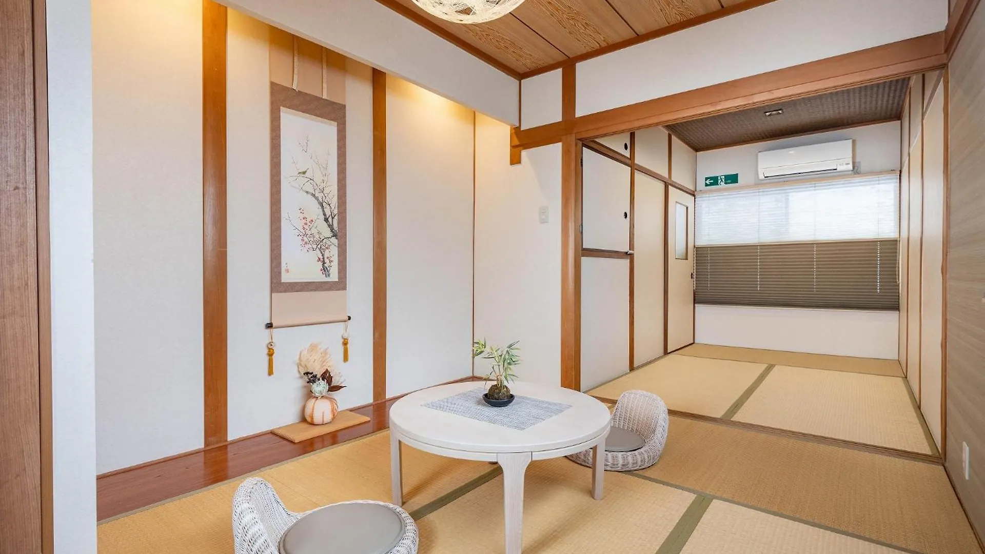 Bijou Suites Will Ósaka 0*,  Japonsko