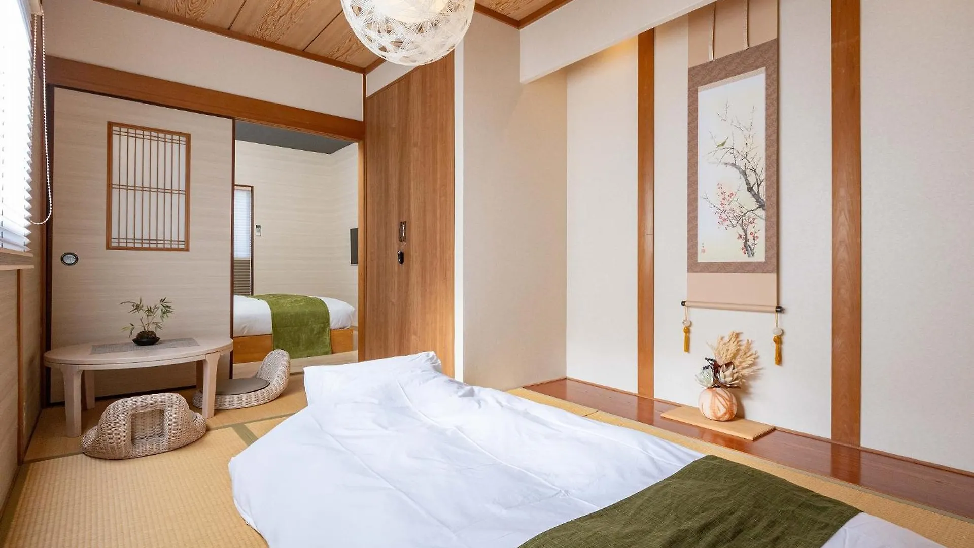 Bijou Suites Will Ósaka 0*,
