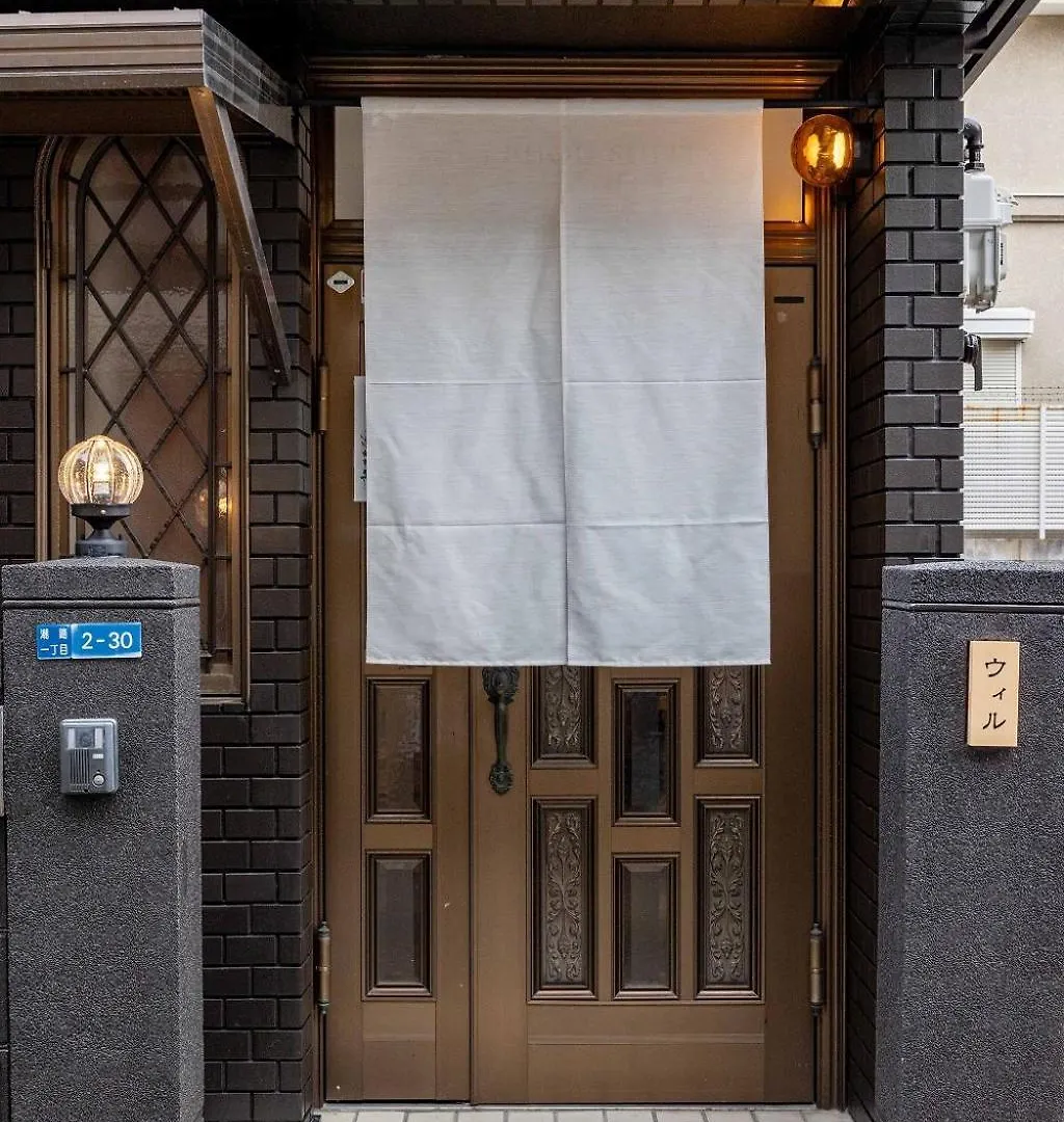 Bijou Suites Will Осака 0*,  Япония