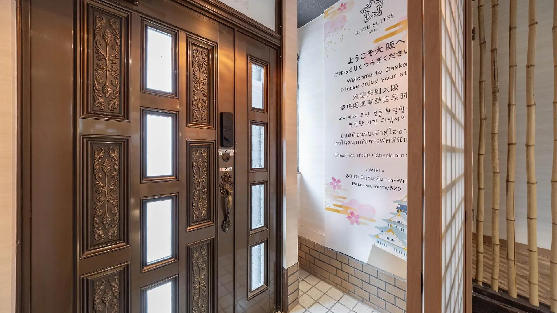 Bijou Suites Will Osaka Сasa de vacaciones