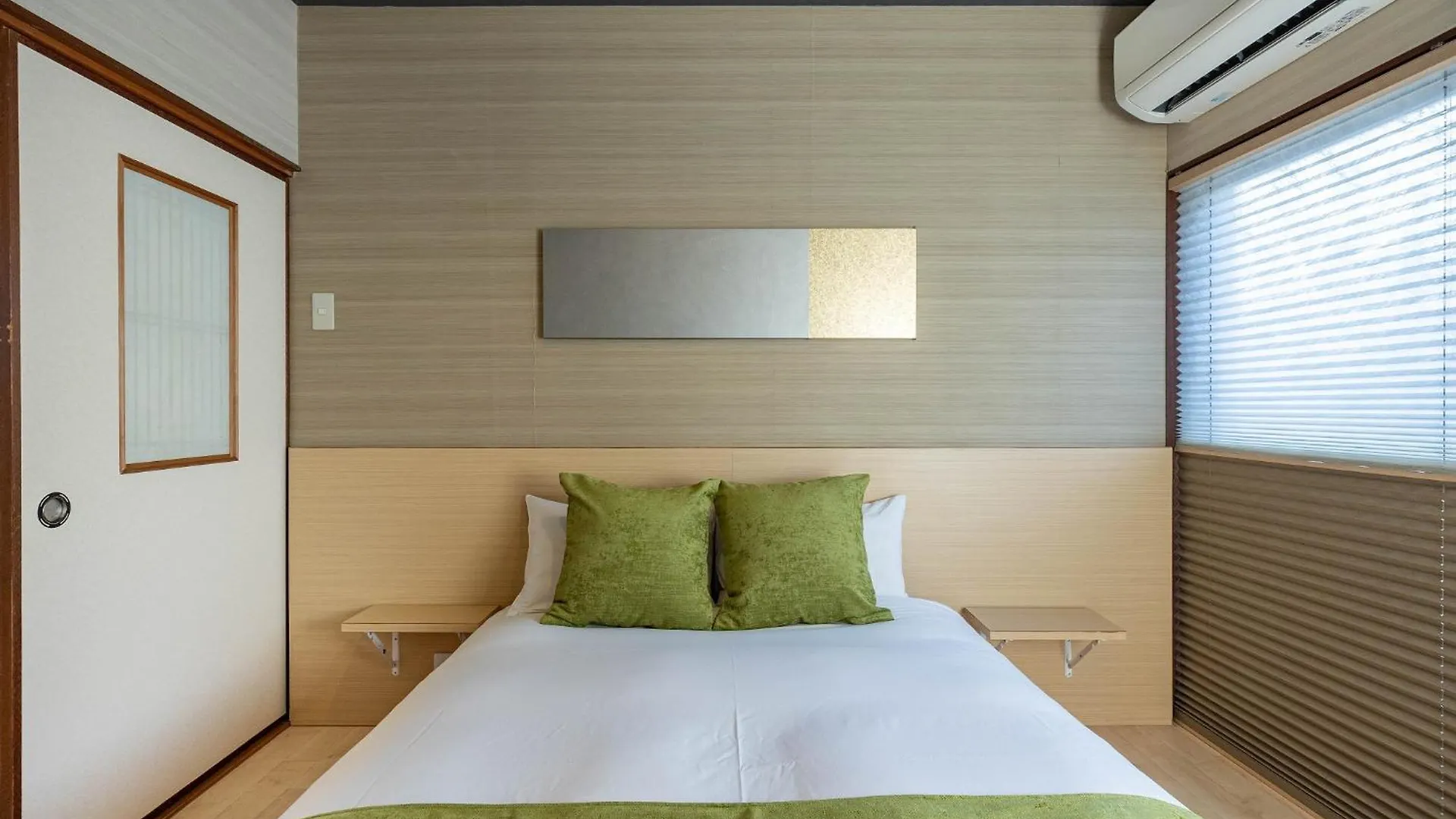 Bijou Suites Will Osaka 0*,  Japón