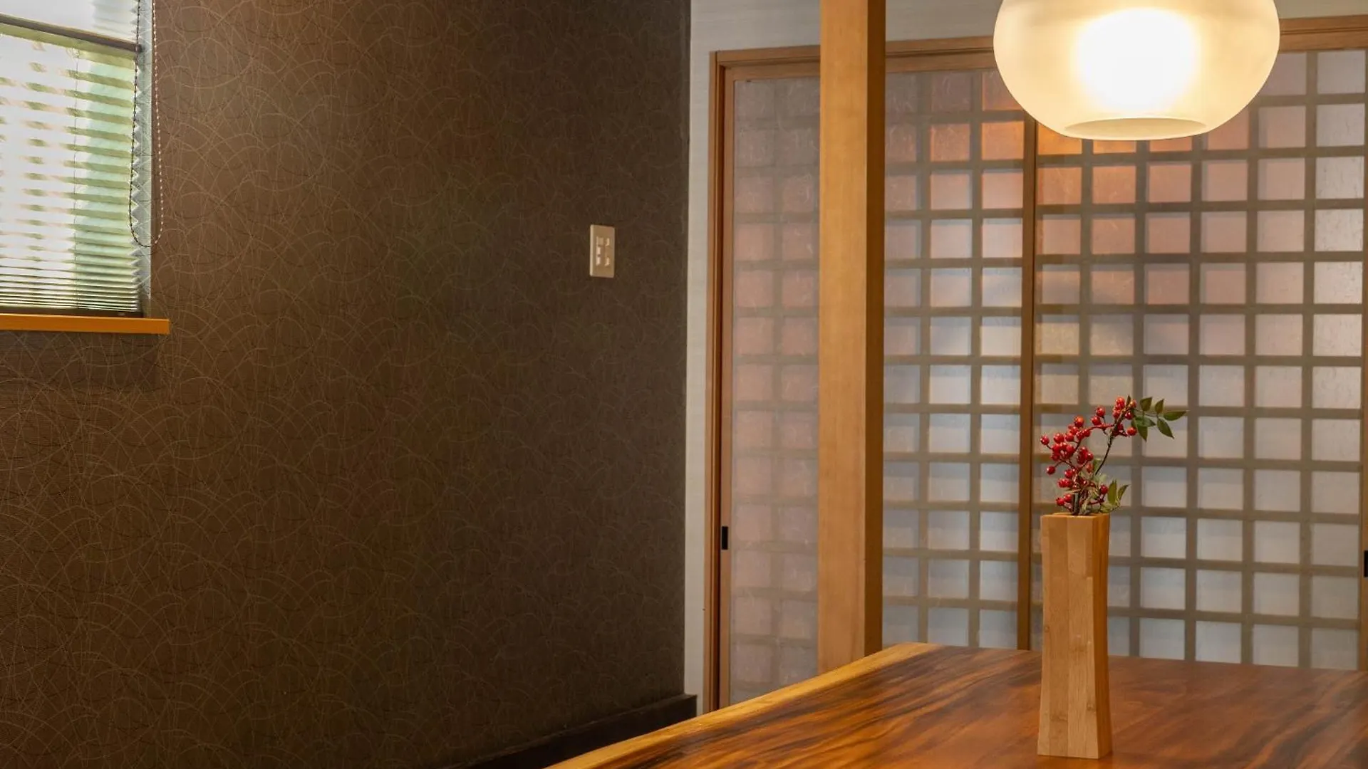 Сasa de vacaciones Bijou Suites Will Osaka